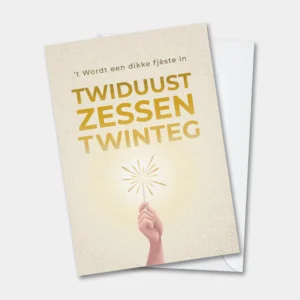 Dikke fjèste in 2026 - grappige West-Vlaamse wenskaart voor nieuwjaar